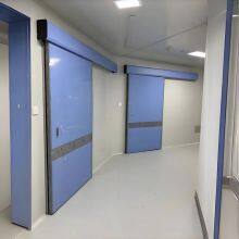MBS-YT05 High Quality Hermetic Clean Room Automatic Sliding Door Airtight Clean Door for Hospital thumbnail-5