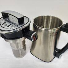 Vegan Household Electric Juicer Mixer Plant-Based Milk Maker for Nut Almond Oat Nut Cereal Coconut Milk and Food Processor thumbnail-4