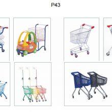 Shopping Mall Steel Frame Plastic Superamrket Shopping Trolley thumbnail-1