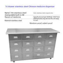 Proveedor de carpintería de conjunto completo para soluciones de almacenamiento de clínicas de TCM | Armario de almacenamiento de medicina china para uso minorista con cajones etiquetados thumbnail-5