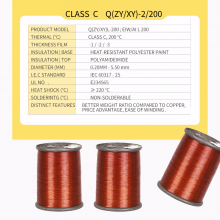 22 AWG 0.63mm EI/AIW CLASS 200 Enameled Aluminum Round Wire Spool PT25/PT30/PT60 Indonesia Pakistan thumbnail-5