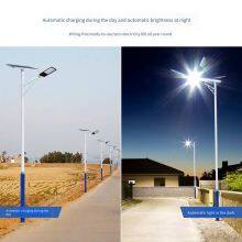 Installation of Solar Street Lights in Hanzhong, 80-watt Golden Bean Lamp Heads for Solar Street Lights in Hanzhong thumbnail-1