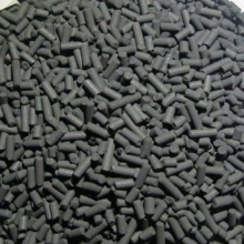 High-Performance Activated Carbon Desiccant - Dual Function for Moisture & Odor Removal thumbnail-1