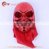 wholesale smile mask plastic halloween masks for sale