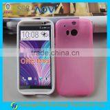 Phone Case for HTC ONE 2 M8 M8 Eye One M8s