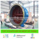 Power Plant Control Valve thumbnail-1