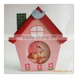 China Cheapest Lovely Sublimation Mdf Photo Frame thumbnail-1