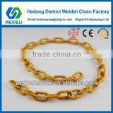 Coloured Plastic Chain Link