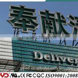 YD FCC CE CQC UL V-0 IP68 LED RGB Screen High Efficiency Waterproof Decoration Advertising LED Module Lights thumbnail-3