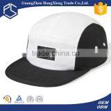 Hongxiong Manufacturer Camp Wholesale Plain Blank 5 Panel Cap