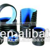 Extruded High Density Polyethylene Double Wall Corrugated HDPE Pipes for Sewerage Application