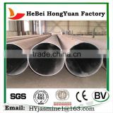 Factory Supply Best Brand Longitudinal Welded Pipe, Hot Sale SSAW