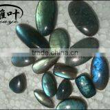 Labradorite-Gemstones-Free-Size-Labradorite thumbnail-2