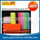 Best Quality Portable Power Bank 11mm Thinness Perfume Slim Power Bank 3000mAh thumbnail-4