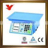 New Product Medical Supple Scale thumbnail-1