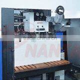 ASAHI-Automatic Diecutting Machine thumbnail-3