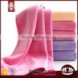 Wholesale Toalla Microfibra