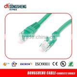 LAN CABLE Patch Cord Cable thumbnail-1