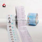 flexible packing film