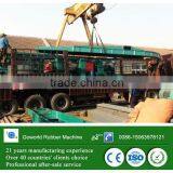 Tyre Recycling Machine / Ring Cutter / Strip Cutter / Block Cutter / Steel Wire Remover / Rubber Cracker thumbnail-5