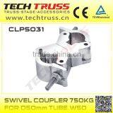 CLP5031 Aluminum Clamp , Aluminum Truss Tube Clamp