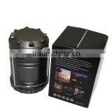 3W FOLDABLE COB LED CAMPING LANTERNS thumbnail-6