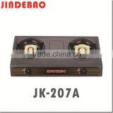 JK-207A 2 Burner Gas Stove Gas Cooker Hose