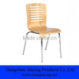 Bentwood Chairs for Sale thumbnail-1