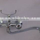 Double Handle Bath Mixer thumbnail-1