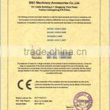 EC Declaration of Conformity
