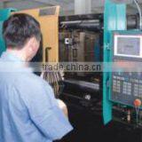 Yueqing Jiuhong Electric Co., Ltd. company overview - view 1 thumbnail