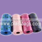 2015 HDPE colouful doggy waste bags on roll