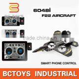 Top Grade 6048I F22 Aircraft 2.4G rc Wifi Drone Helicopter Professional. thumbnail-1