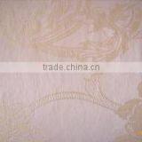 7203-1 Jacquard Woven Fabric thumbnail-1