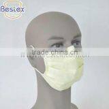 Colorful Comfortable Medical Disposable Face Mask thumbnail-1