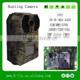 Handheld 12MP Infrared Thermal Hunting Camera With Motion Detection