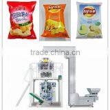 Fried Chips Automatic Weighting Packaging Machine