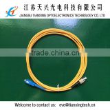 Singlemode 9/125 simplex 3.0mm 5M PVC SC FC optical patch cord