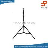 light stand kit DS-LS002