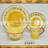 Nice Design 4pcs Breakfast Set thumbnail-1