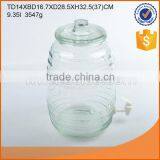Ultra-large Capacity Glass Storage Jar With Glass Lid