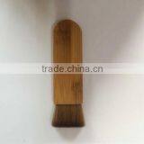 Bamboo Handle Makeup Flat Contour Brush