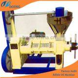 Automatic Screw Sunflower Oil Press Machine thumbnail-2