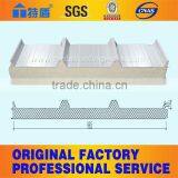 Galvalume PU Sandwich Panel thumbnail-1