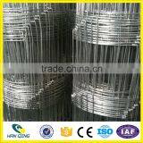 Q235 Low Carbon Iron Wire With 20 Line Wires Pig Fence Wire Mesh