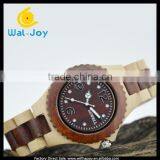 2015 Personality Special Wooden Design Stylish Charming Water Resistant Watch(WJ-3914) thumbnail-2