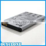 LG BL-59UH 2370mAh 3.8V Rechargerable Mobile Phone Battery for LG Phone thumbnail-3