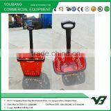 Roll Basket With Aluminium Handle thumbnail-1