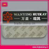 Custom Adhesive Soft Metal Label Stickers