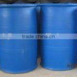 Silane Coupling Agent HR-75 in High Purity/quality